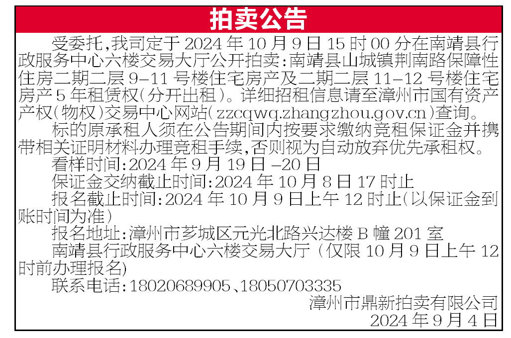 dd673f007744ad48a5fe3b05240e5b7.png dd673f007744ad48a5fe3b05240e5b7.png